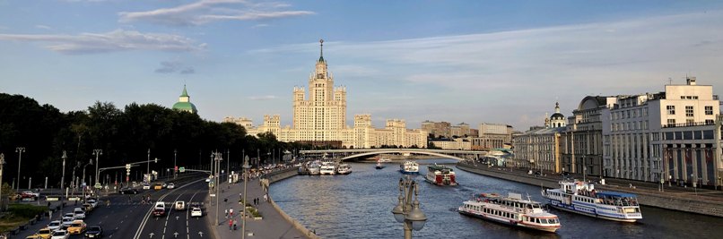 Россия