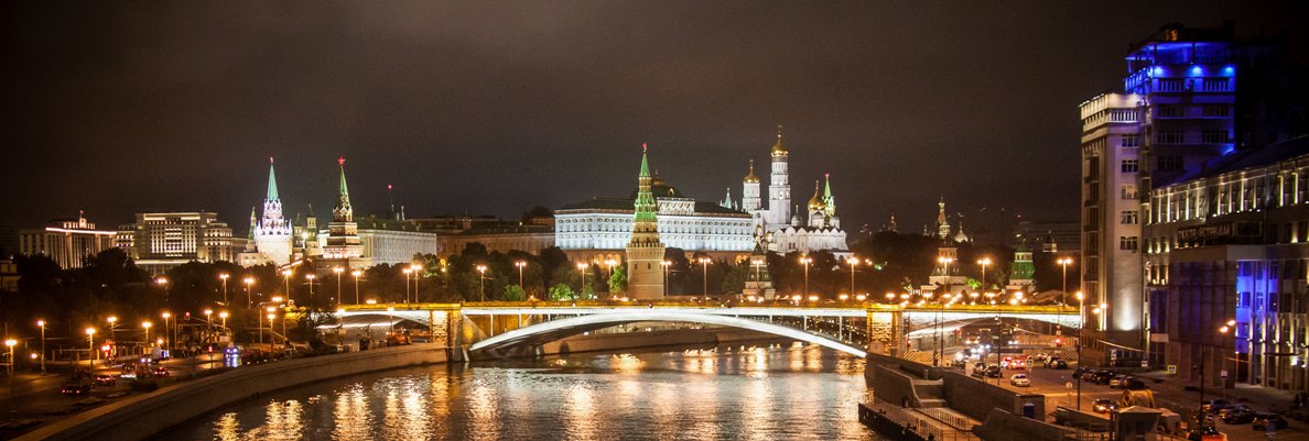 Россия