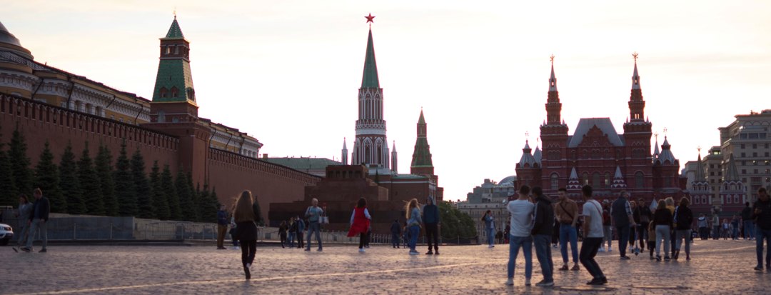 Россия